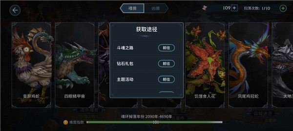 常見(jiàn)問(wèn)題2