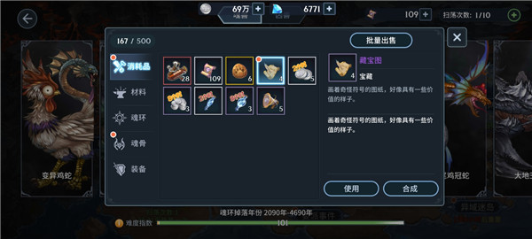 常見(jiàn)問(wèn)題5