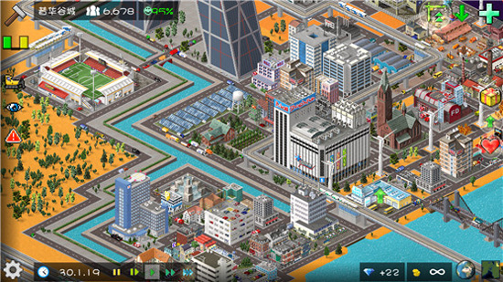 西奧小鎮(zhèn)安卓免費下載