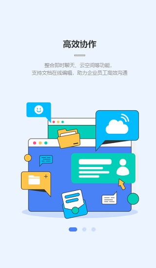 中通寶盒app