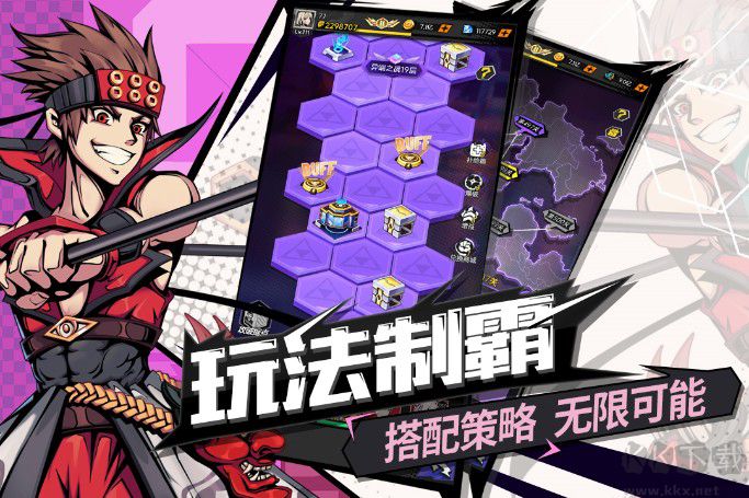 時(shí)空戰(zhàn)場(chǎng)