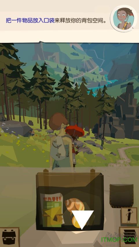 邊境之旅中文漢化版