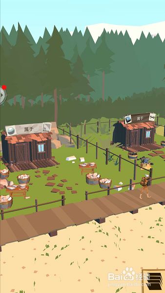 怎么加入小鎮(zhèn)4