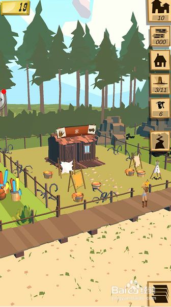 怎么加入小鎮(zhèn)8