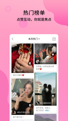 義務(wù)十八腔APP