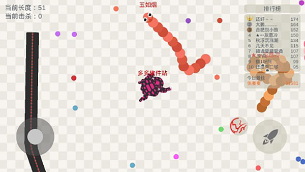 五毒大作戰(zhàn)最老版下載