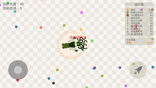 五毒大作戰(zhàn)