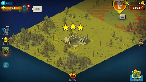 全民僵尸大戰(zhàn)無(wú)限金幣破解版