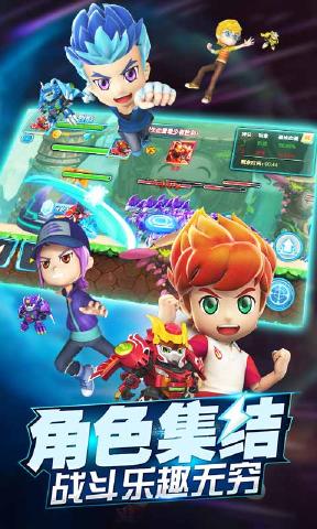 激戰(zhàn)奇輪2游戲破解版