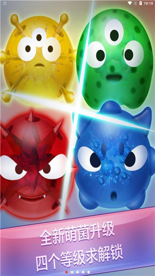 紅藍(lán)大作戰(zhàn)2游戲