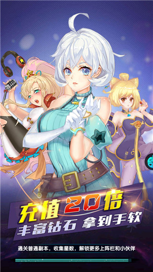 ?；▔?mèng)工廠(chǎng)