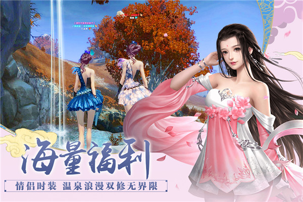 百戰(zhàn)天下手游