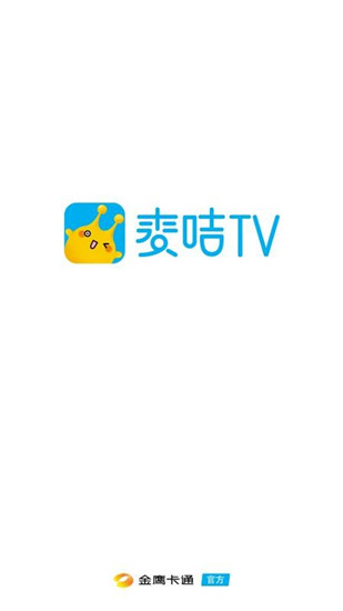 麥咭tv