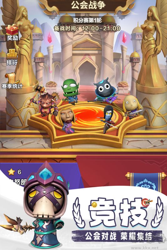 我叫MT:歸來官方版