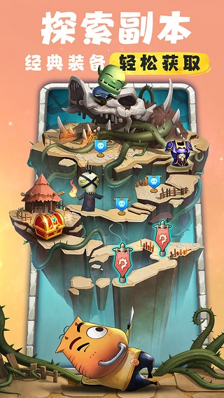 九游我叫MT歸來(渠道服)