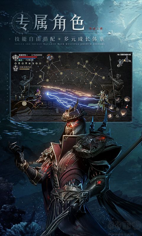 黑暗之潮契約無限鉆石金幣破解版