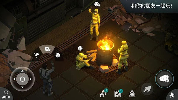地球末日生存國(guó)際版下載最新版