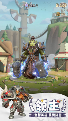 我叫MT:歸來(lái)手游