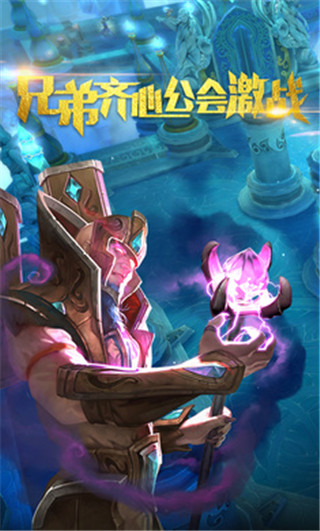 地牢獵手5手機版