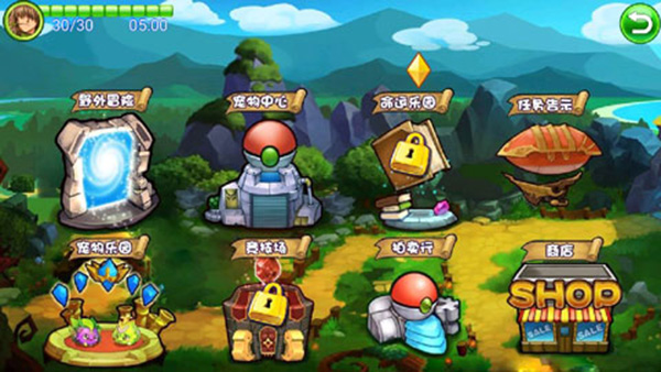 萌獸世界2內(nèi)購破解版