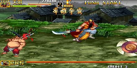 三國戰(zhàn)紀(jì)2群雄爭霸PC版