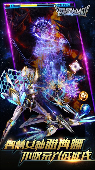 雷霆戰(zhàn)機(jī)