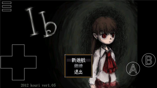 恐怖美術(shù)館中文版