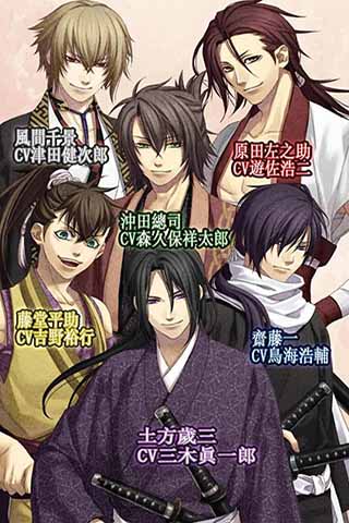 薄櫻鬼手機(jī)版