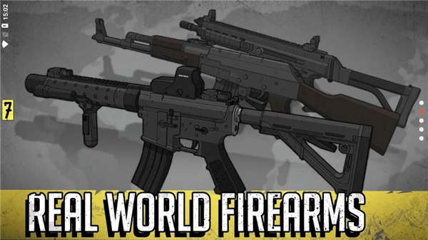 塞拉七號漢化版