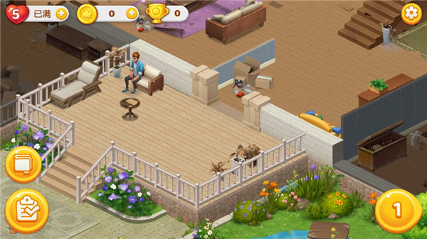 夢想家園游戲下載安裝