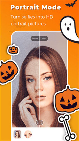 Remini(照片美化修復(fù))