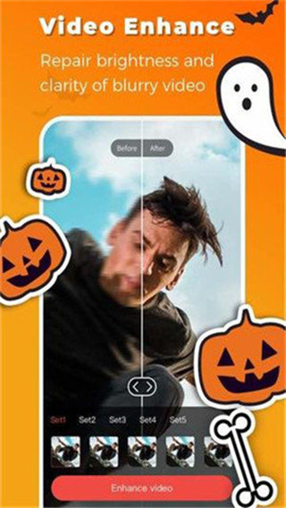 Remini(照片美化修復(fù))