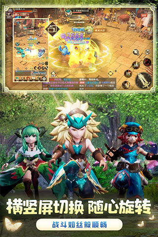 狩獵使命破解版無(wú)限道具無(wú)限鉆石