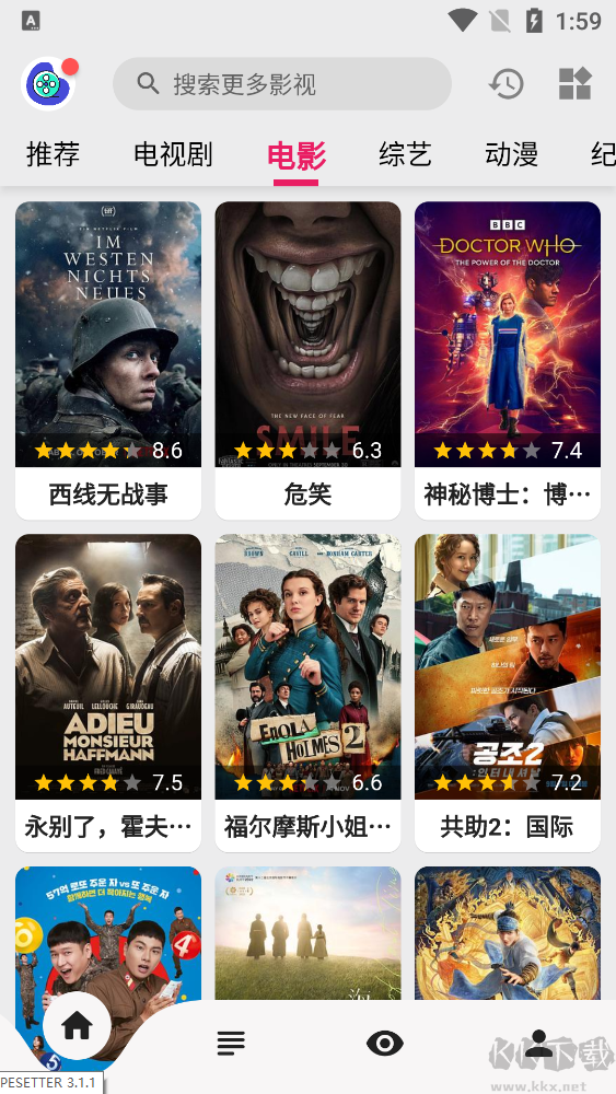 樂(lè)看視頻(全網(wǎng)免費(fèi)影視)