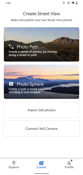 谷歌街景地圖手機(jī)版