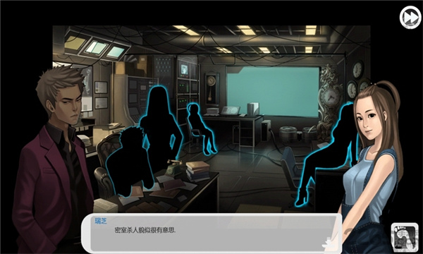 口袋偵探漢化版