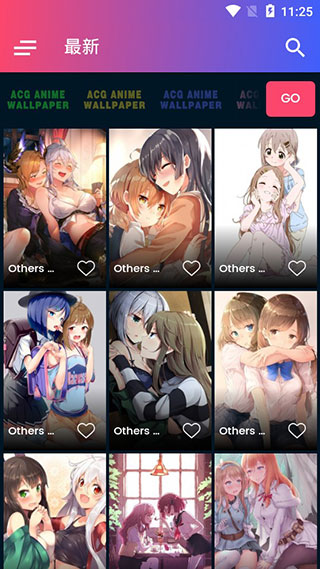 ACG動(dòng)漫壁紙APP