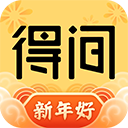 得間免費(fèi)小說(聽書免費(fèi)) 最新版v4.8.8.4