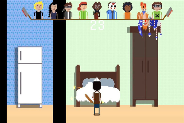 屠夫躲貓貓游戲