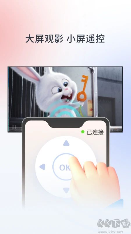 華數(shù)TV(華數(shù)APP電視版)