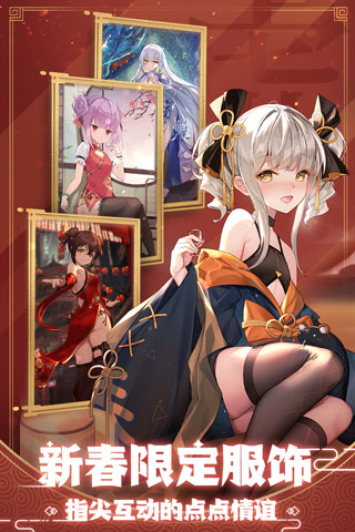 魂器學(xué)院官方正版