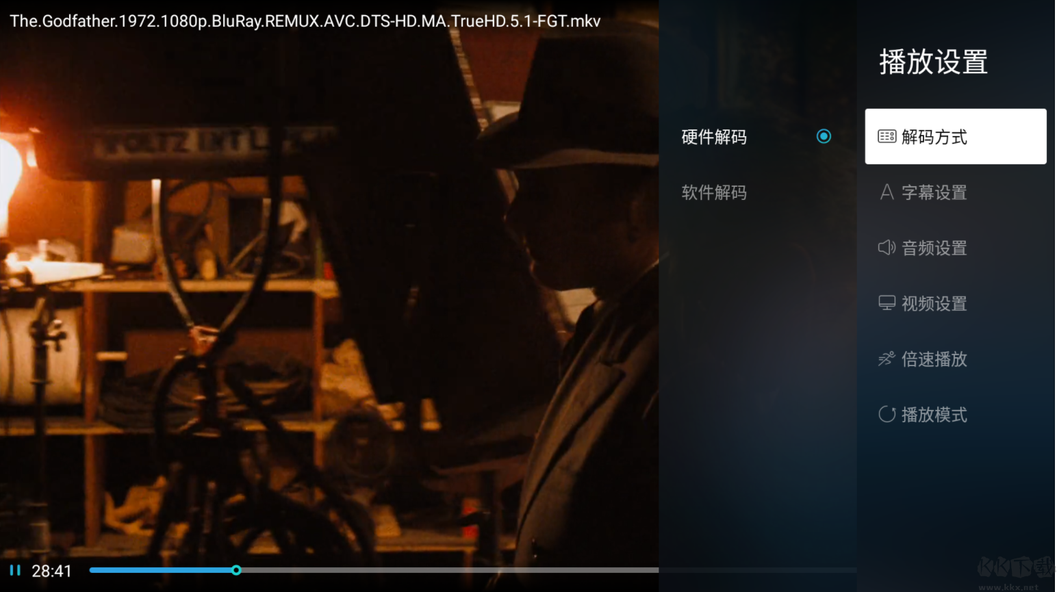 當(dāng)貝播放器(網(wǎng)盤視頻播放)