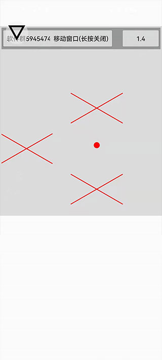 微信跳一跳輔助器