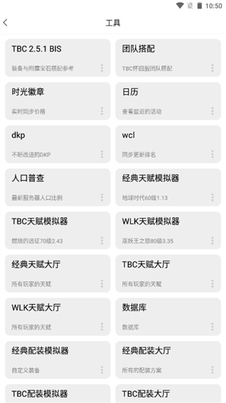 NFU玩家社區(qū)