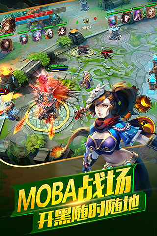 太極熊貓2最新版