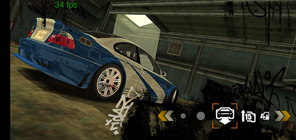 極品飛車9中文版