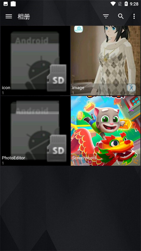 快圖瀏覽2023最新版