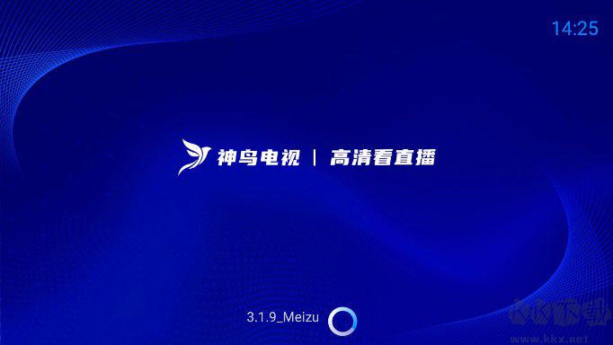 神鳥(niǎo)電視直播