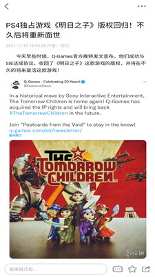 游俠網(wǎng)單機游戲