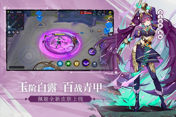 300大作戰(zhàn)無限點券和無限鉆石版